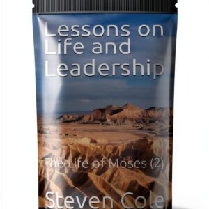 Riches from the Word English Bible Study Series Kindle-0