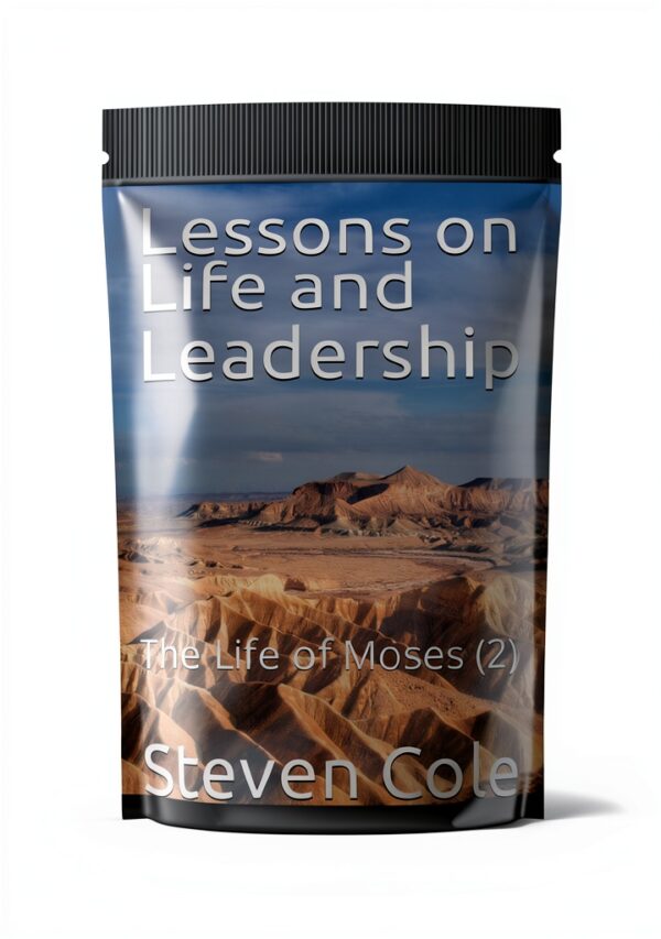 Riches from the Word English Bible Study Series Kindle-0